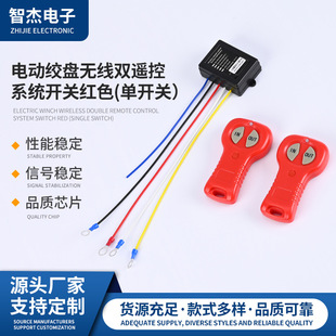 �S��ֱ��12V늄ӽg�P�o���p�b��ϵ�y�_�P�tɫ��yʽ�����b���ǂ�