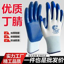 ���ׄڱ����湤�ظɻ���z���z���z�Ӻ���ĥ�����������l�ڱ�����