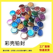 �XƤ�U��һ���Է��I���η⺞늱�ˮ��ȼ����͙C�����Ӌ����ӡ��