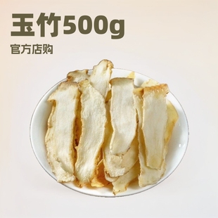 ����500gС��ș�Ĺٷ���������ɳ�����������������Ƭ�Ҝ�