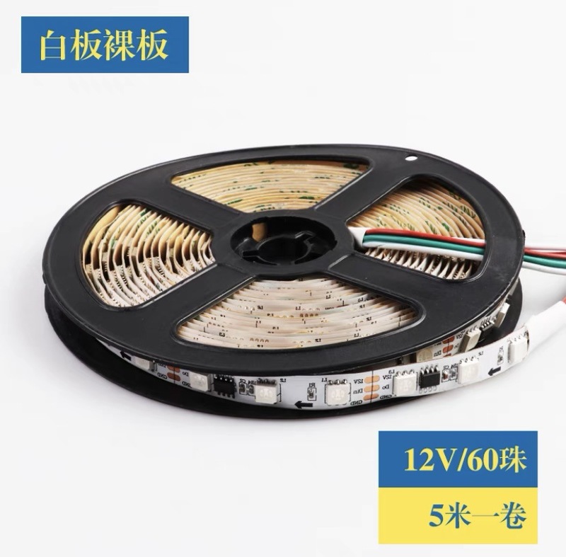 Led 12v幻彩灯付走馬灯付ktvバーライト工事点灯防水rgbスマートフルカラーソフトライト|undefined