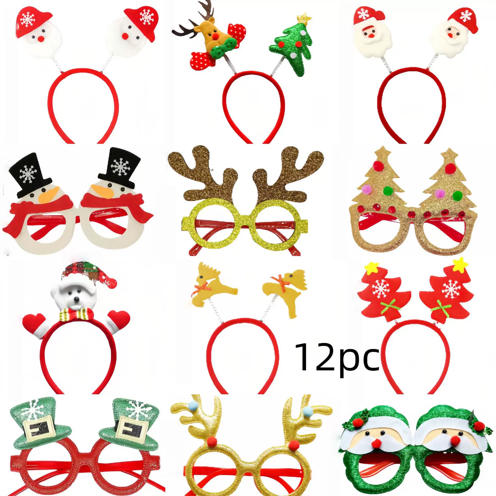 工厂现货跨境圣诞节装饰品眼镜套装节日成人儿童圣诞礼物帽子头箍