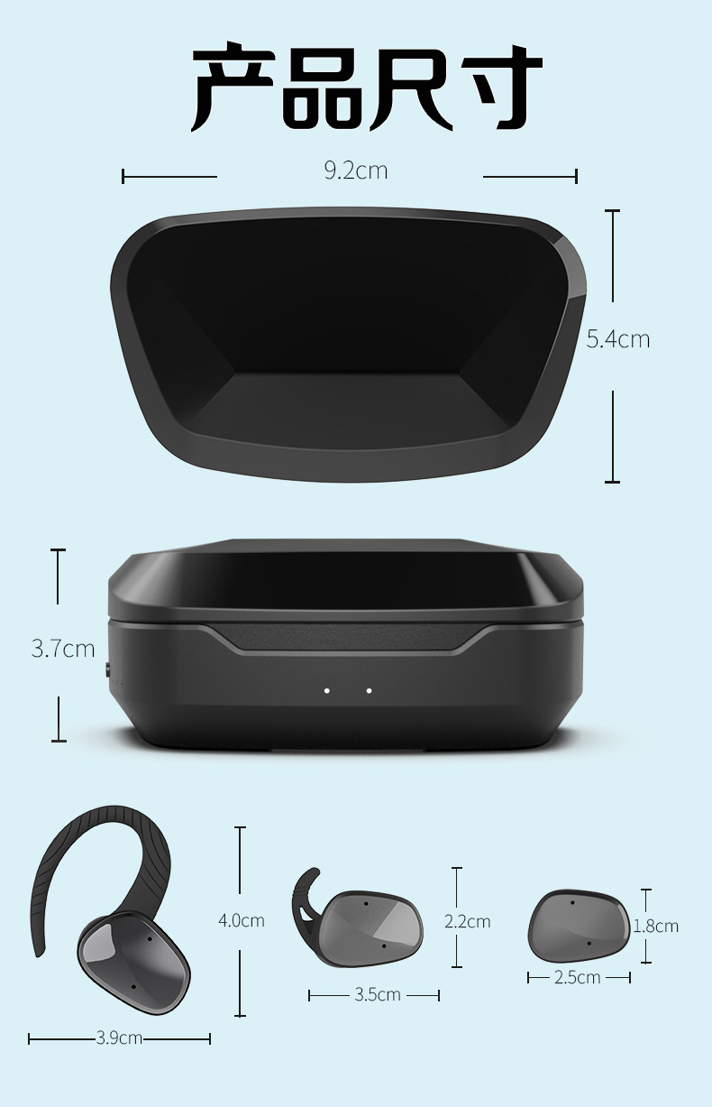 702详情页2020-11-06_16