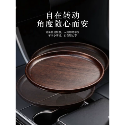 suitable for the driver's seat: Car table board