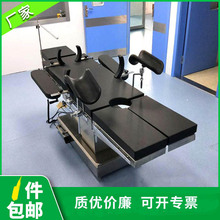 늄Ӵ�CE�J�C����ۿ��t������ע��C�ϋD�ƙz��๦�ܰ�Ħ̨