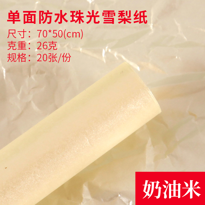 Caja de frutas, caja de regalo de mano, 15 kg de ramo de flores, mango, naranja, caja de regalo, caja de cartón universal de frutas frescas, caja vacía