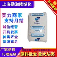 HDPEHE3366ʳƷ͸|o׾ϩw