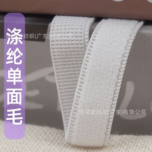 �ڰ�ɫ��]ë��ƽ�y���¼玧 ��ѩĥë���{�����ֆ���ë�ɾo��
