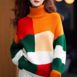 欧货漂亮撞色拼接高领毛衣女款2024款秋冬加厚慵懒宽松针织上衣