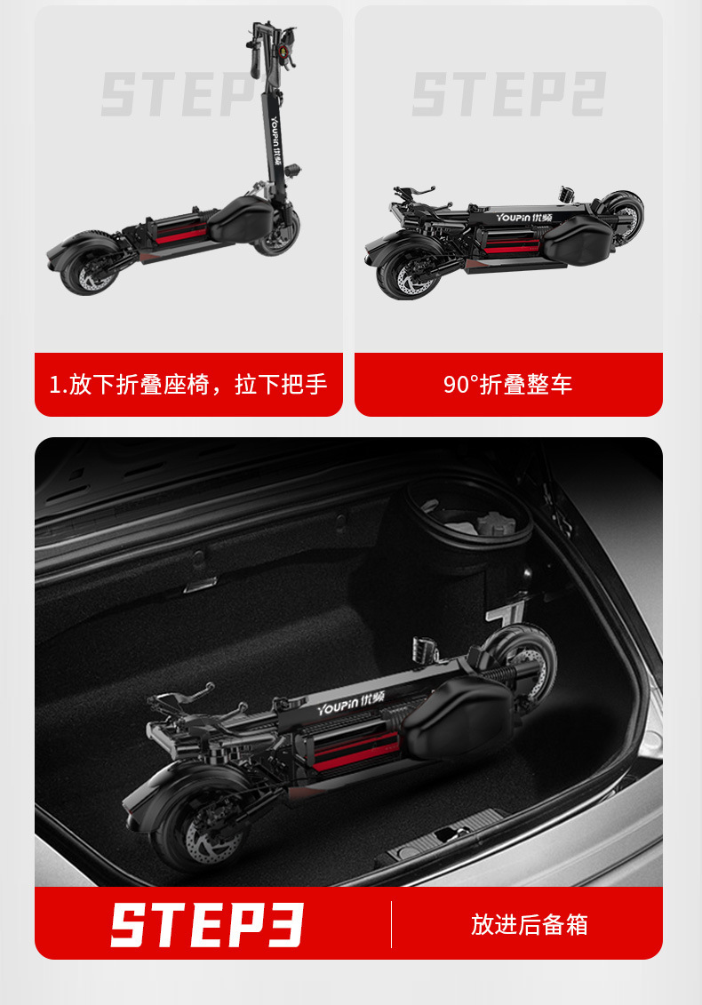 Cross-Border Best-Selling 10-Inch Foldableing Electric Vehicle with High Endurance and Dual-Drive Lithium Battery for Driving Adult Electric Bicycles