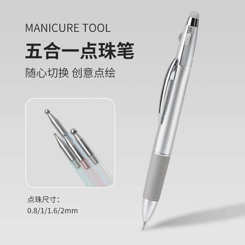 Cuatro en uno bolígrafo de presión multifuncional bolígrafo de punto de onda bolígrafo de punto de perforación de uñas herramienta de flores de punto de uñas bolígrafo especial para manicuras