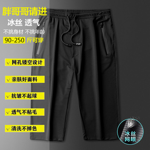 2021�ļ�����Ӵ�a���{�߷�ѝ���ɱ��z�W��7��ѝ���\�ӷ����Rѝ