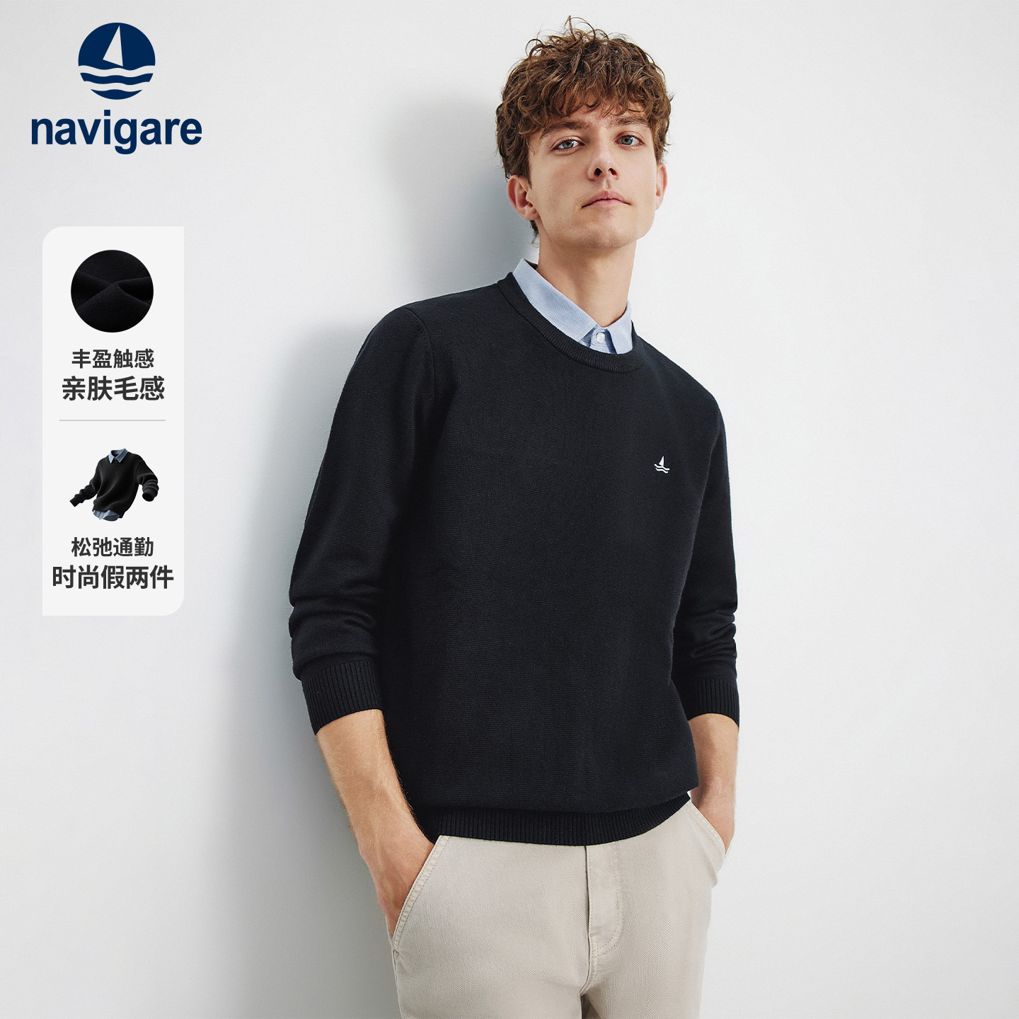 Explosiones transfronterizas de tamaño europeo de tamaño medio tirón de hombro tres barras a rayas camisetas de punto suéter hombre otoño invierno fábrica al por mayor