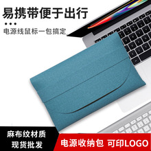 �¿�DIY�Դ��������Ƥ��a�����CU�P��X����������ռ{����y