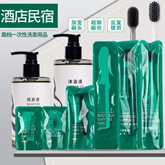 高級使い捨てバスアメニティセット、五つ星ホテル・B&B専用の柔らか毛のワイドヘッド歯ブラシ、高級歯ブラシ
