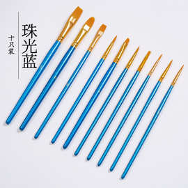 跨境亚马逊现货10支画笔水粉水彩尼龙毛画笔套装厂家直供批发