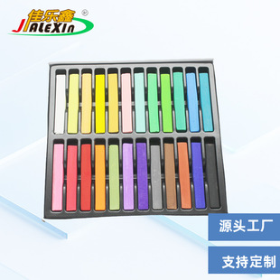 �羳�۲ʰ��ۮ����۹P�S��12ɫ24ɫ���L��Ϯ����۲ʰ����P���b