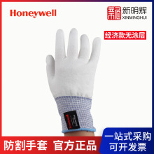 Honeywell�����f��CL351301WH Coolight Spectra �L�wо ��������