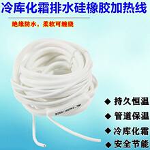 �����ˮ�ܻ�˪�l�ᾀ�����˪�l��z��ˮ�������͹��z�ӟᾀ