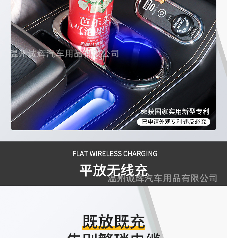 Suitable for 25 Chery Icar V23 Car Armrest Box Center Console Storage Box Modification Accessories Drop Shipping