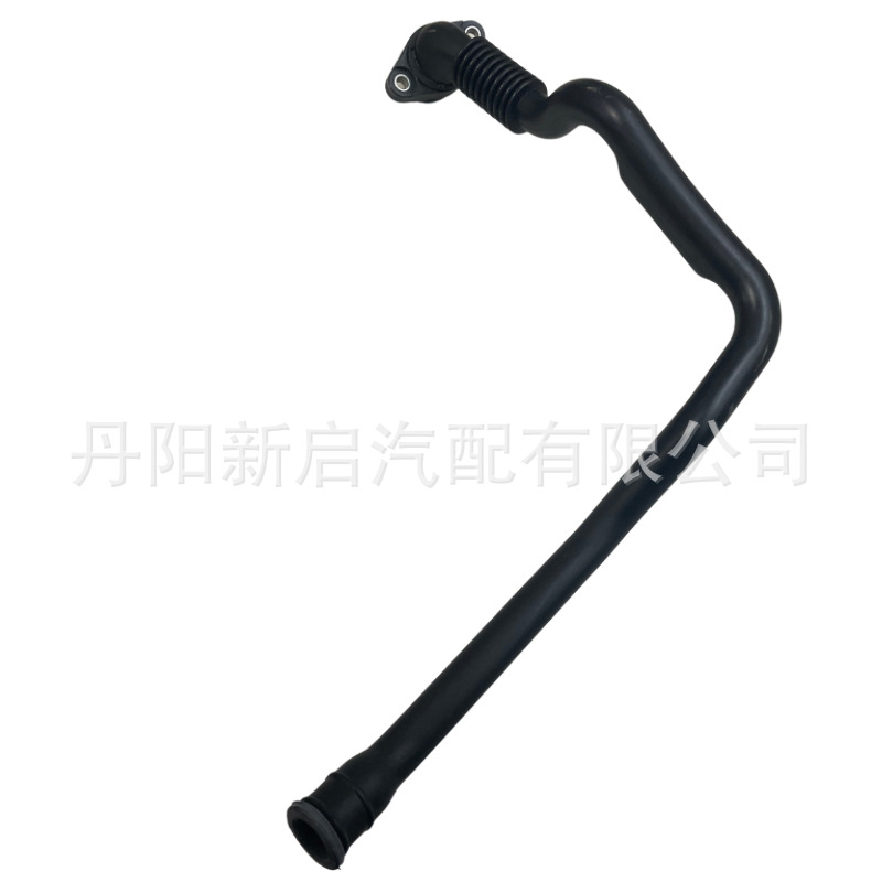 Suitable for European Volvo Volvo Heavy Truck Fm Fh Oil Pipe Accessories Modification Accessories Oe21169409