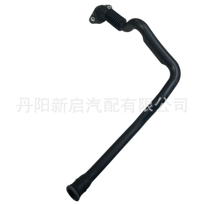 Fh Oil Pipe Accessories – Other Car Modifications