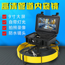 ���I�ܵ��ȸQ�R�C���� ��ˮ���ȸQ�R����z���^��ˮ��360���D��