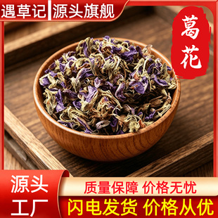 ��500g�˸������С��������ϸ𻨸ɸ����ș�Ĵ�ȫ���l���l