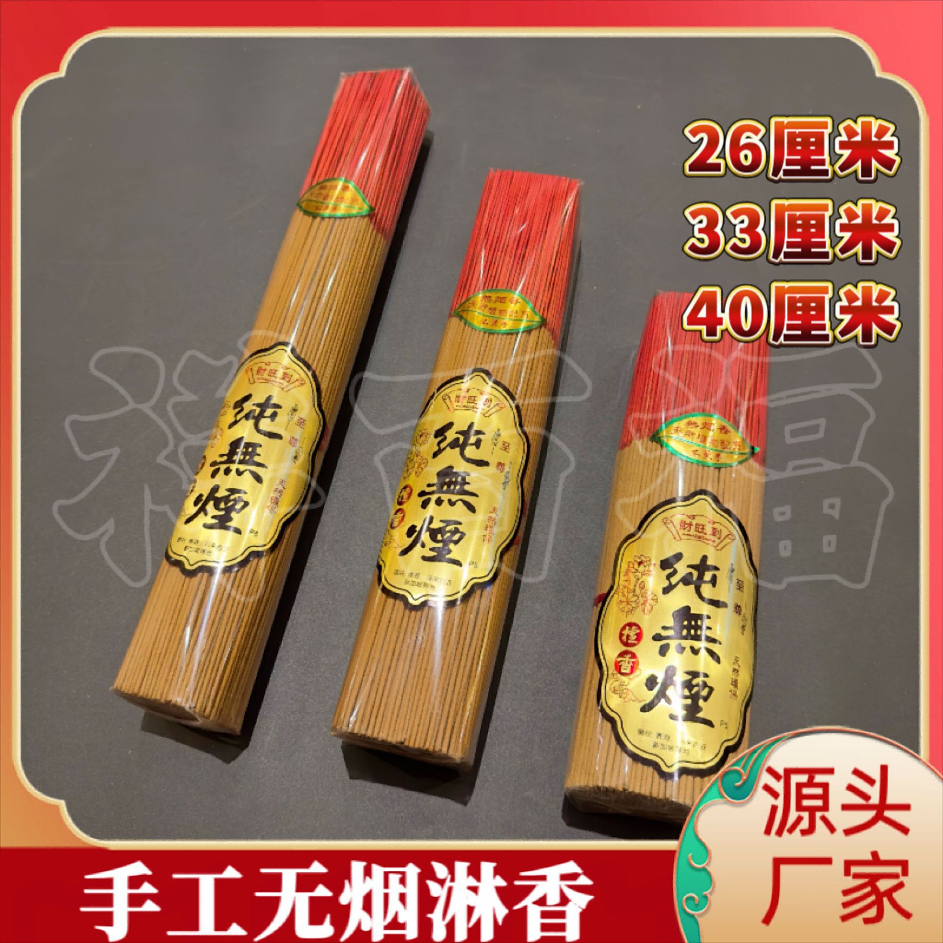 微信图片_20231210171213(1)