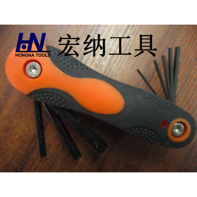 8pc 发黑 公制 平头 指南针 带开关 内六角扳手 折叠式