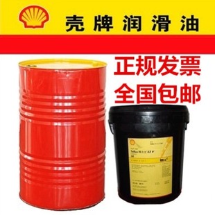 ���ƌ��ÿ�ȼ�� EcoSafe EHC S3 DU��ȼ/����/�����ｵ��Һ����