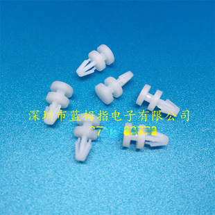 �����w�C�^���x��DCB���Nʽ�����·��PCB�̶�֧����ƽ���g����