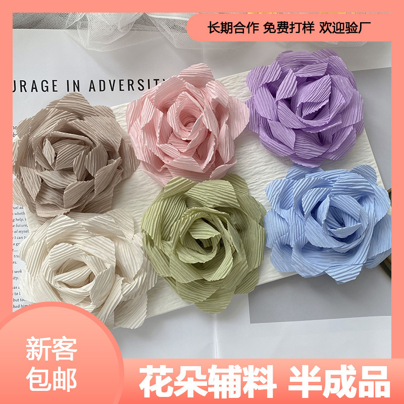 Internet Celebrity Fabric Flower Accessories Semi-finished Flower Wrinkle Flower Mobile Phone Shell After-sale DIY Fabric Accessories Jewelry