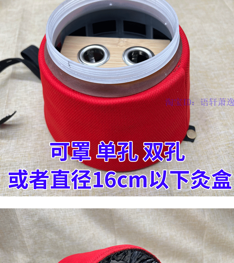 详情-05.gif