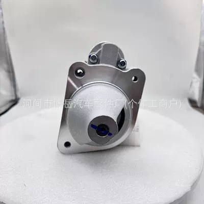 S00003619+05 Shangchai 4114 starter motor S43-20115 Yuejin Yuecha C300 Kuayun h500 engine