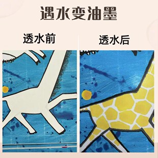 ������ˮ׃ɫ��ī�zӡ��ī�Н���ī����׃ɫˮ�@ī