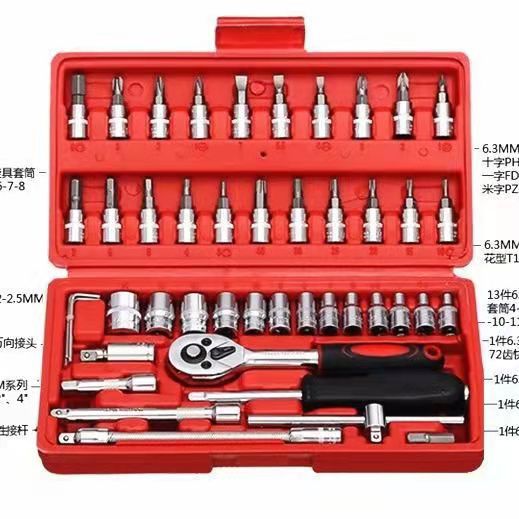 Fabricante en stock reparación de la máquina reparación de automóviles manga S2 rojo lote cabeza 46 piezas 53 Piezas 32 piezas con conjunto de herramientas de coche cromo vanadio acero