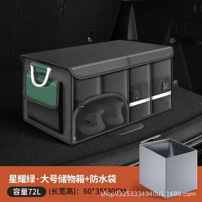 Car storage bag/box Car Storage Box Storage - star-green-large-72l-waterproof-bag