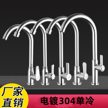 304���P䓏N��ˮ���^���ò�����ϴ����ϴ����ˮ�ۆ������^���Rˮ