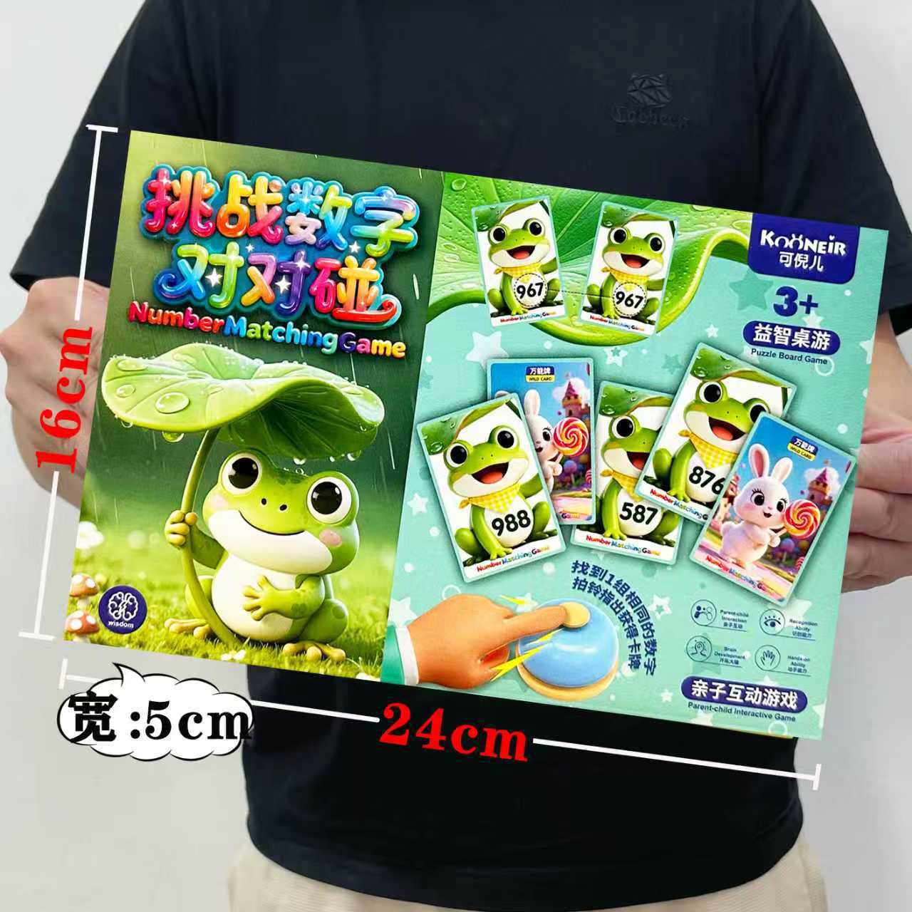 4e2c7734c8dc6dcbf13373be868a0e