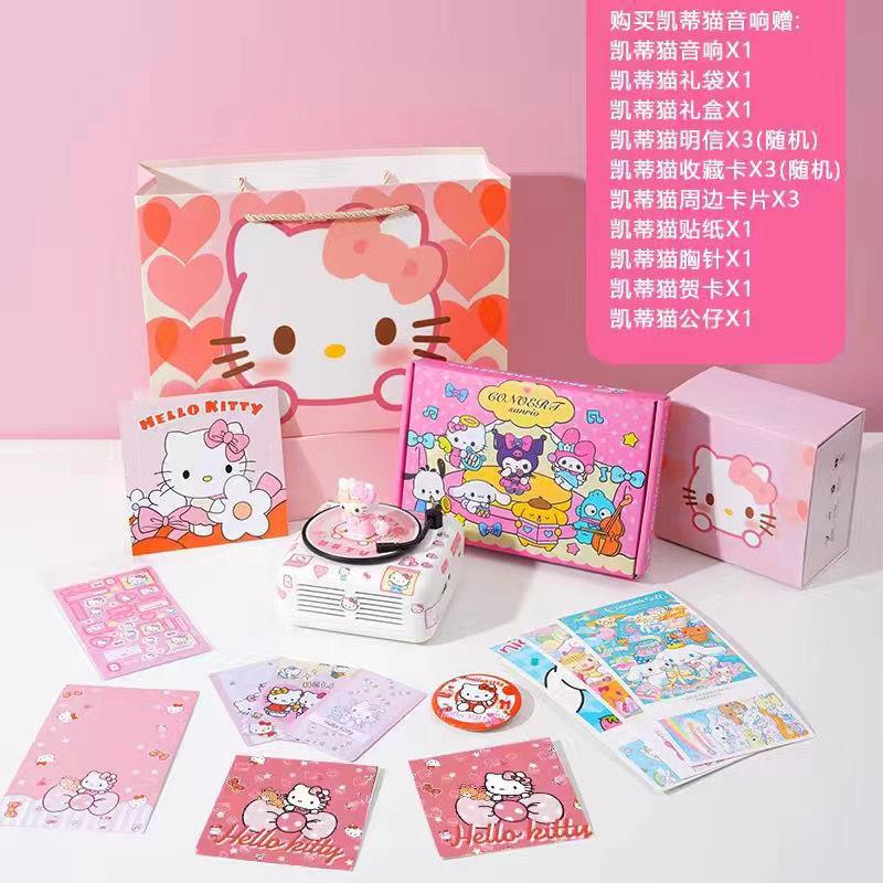 ハローキティ レトロ Bluetooth スピーカー 小型 新しい KT 猫オーディオ 誕生日プレゼント 女の子の親友へ|undefined