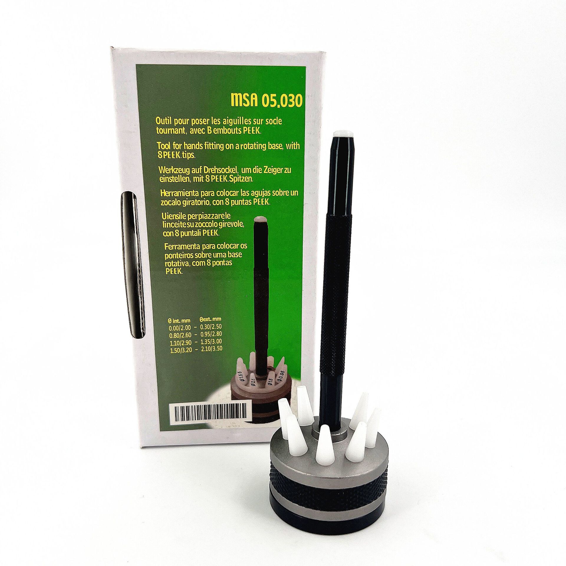 修表工具 手表用装针工具 装针器 压针机 针冲 下面铝座可以转动