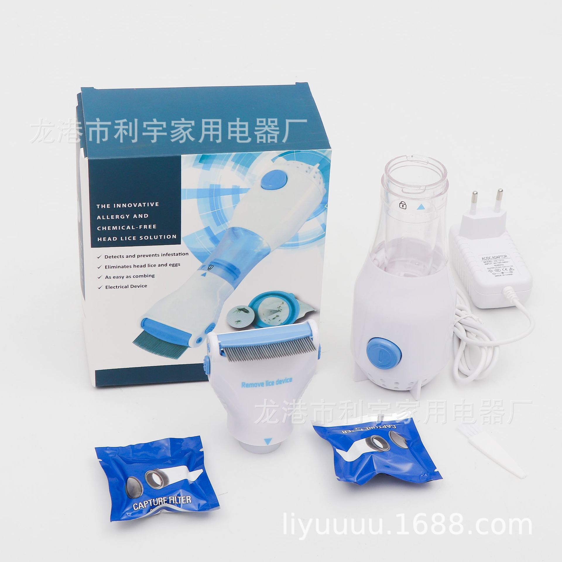 Factory direct flea doctor electric lice catcher pet hair cleaner charging lice cleaner