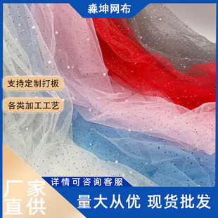 ����C荾W���� �羳�鼆�^���Y������ �F؛֧�ִ��ӹ��N�˰��b