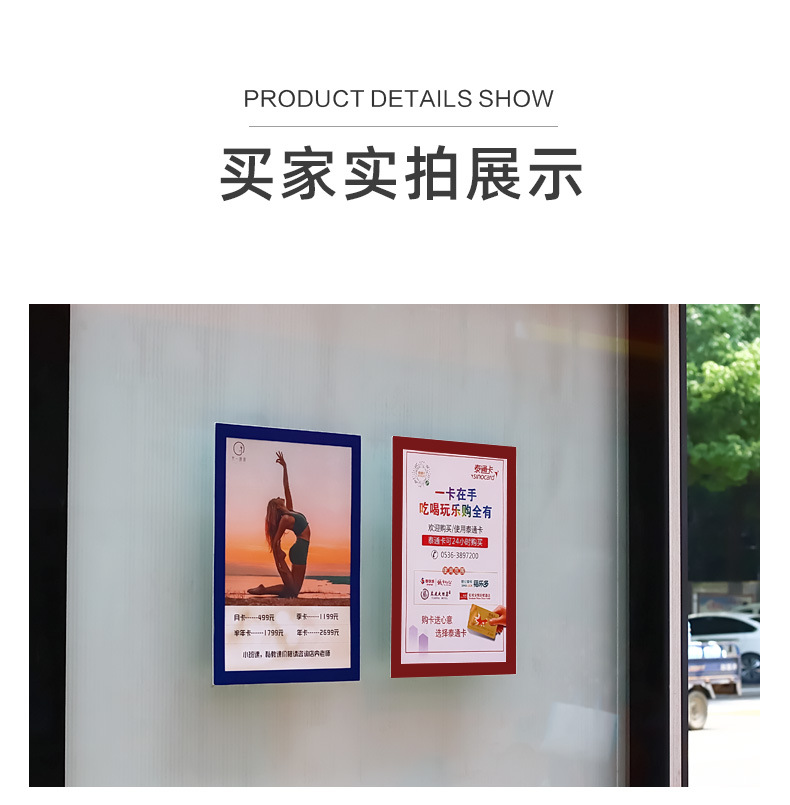 详情图08.jpg