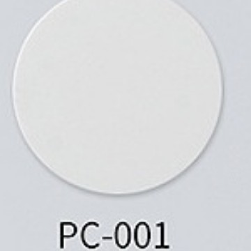 Muebles tres en uno, anillo feo, pegatinas de belleza, gabinetes, ruedas excéntricas, orificios de bloqueo, sellos de tornillos, pegatinas de cubierta decorativa oculta