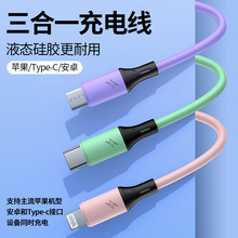 һ����Һ�B���z��늾��m�ð�׿type-c�O���֙C����һ��늾�