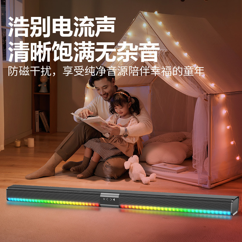 12スピーカーエコー壁掛け式サウンドバー、壁掛け対応、家庭用リビングルーム、超重低音、テレビ、ホームシアター、ステレオ対応|undefined