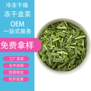 ���ɾ²�  Óˮ�߲˸� Óˮ�߲� �����߲�С�� ���ɾ²��߲˰�