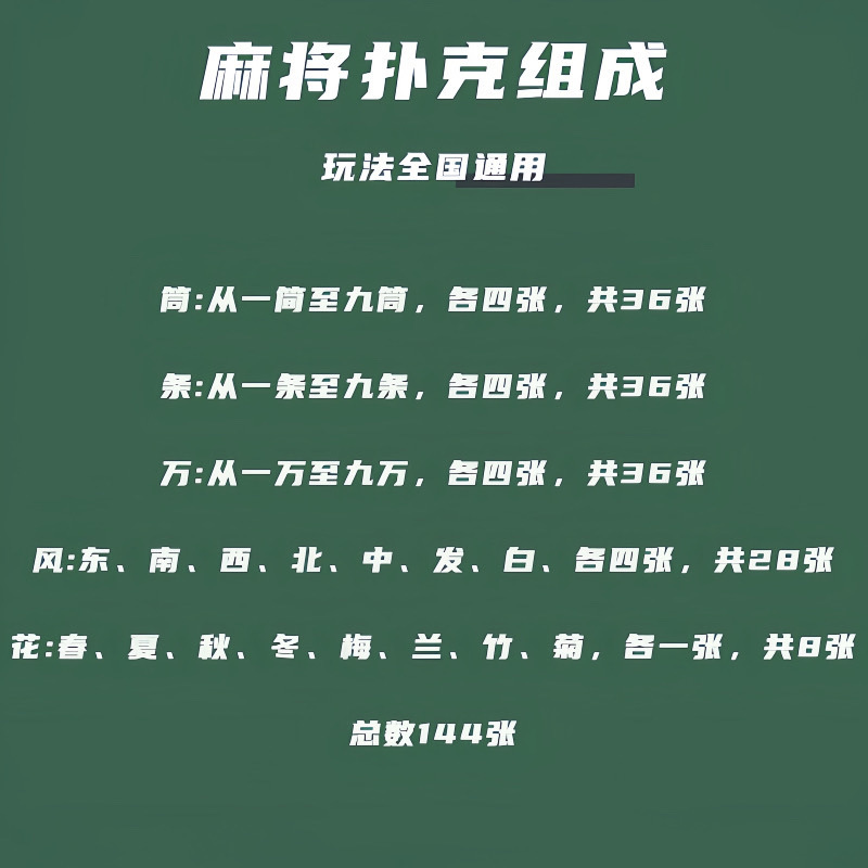 35c82f3f-f303-4246-99bd-ee0db962db4b.jpe